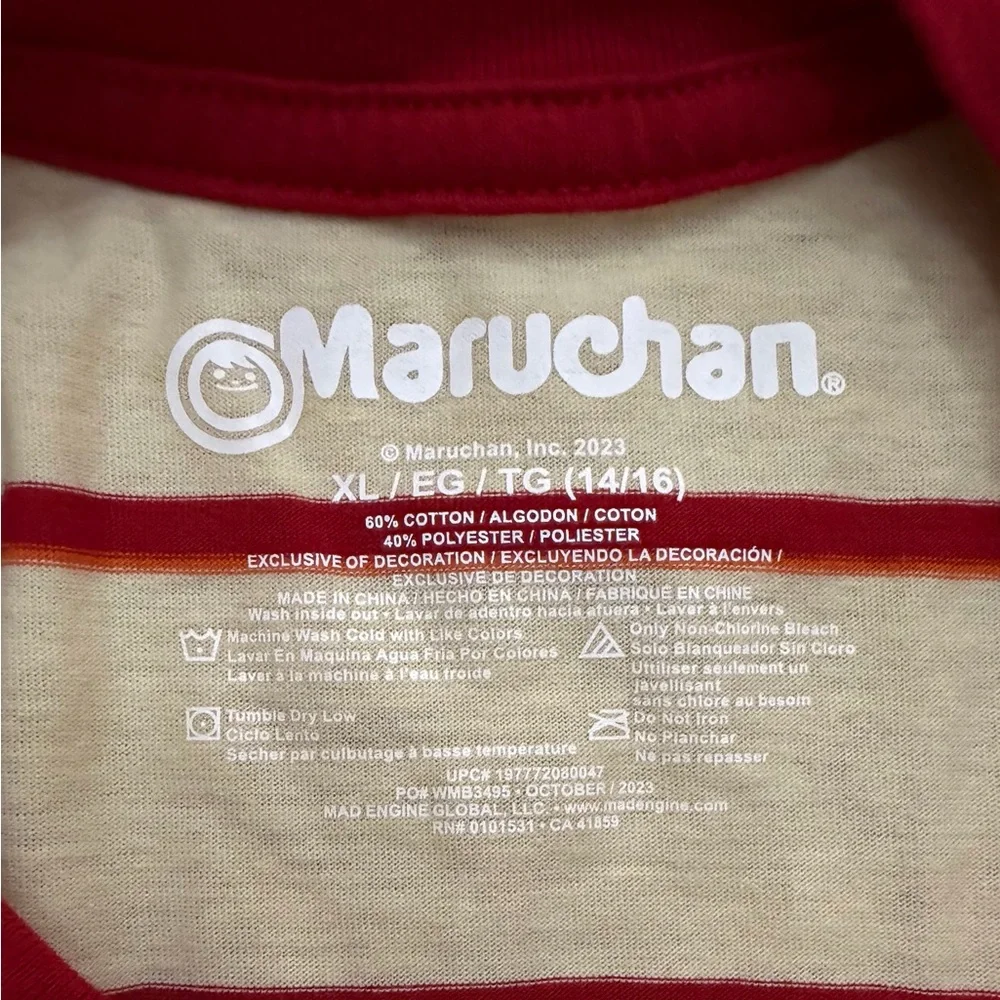 Maruchan Striped Ringer Tee with Embroidered Ramen Bowl, Size XL, MSRP $25‎